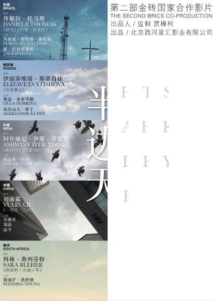 布隆迪签证真实样板