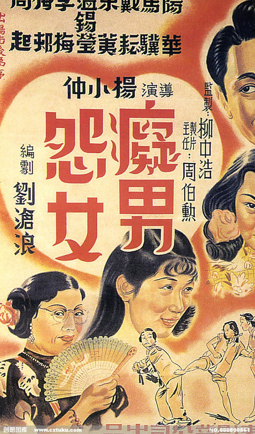 成人本科毕业证和学位证有什么区别